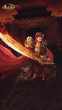 传奇世界重燃激情，带你体验热血江湖